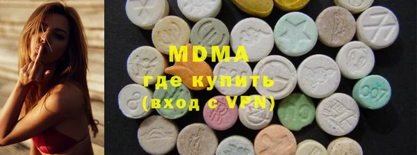 крисы Алексеевка