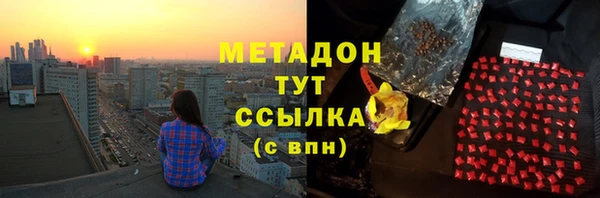 кокаин перу Алексин
