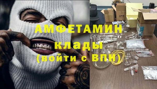 кокаин перу Алексин