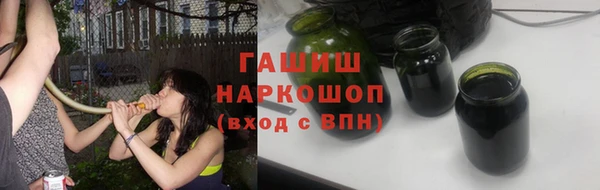 кокаин перу Алексин