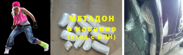крисы Алексеевка