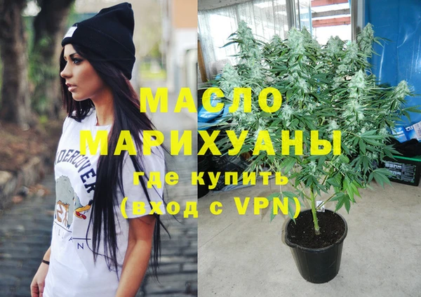 крисы Алексеевка
