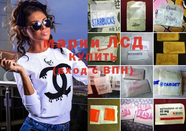 бошки Алзамай