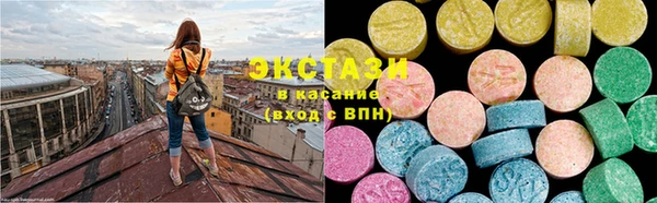 кокаин перу Алексин