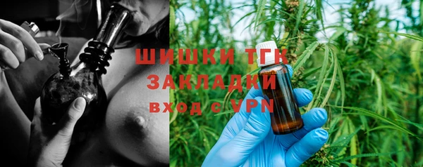 крисы Алексеевка