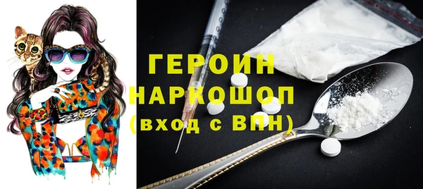 крисы Алексеевка