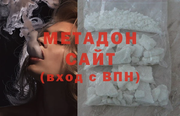 МДМА Иннополис