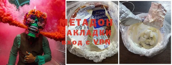 бошки Алзамай