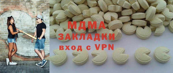 крисы Алексеевка