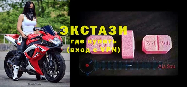 бошки Алзамай