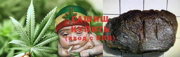 кокаин перу Алексин