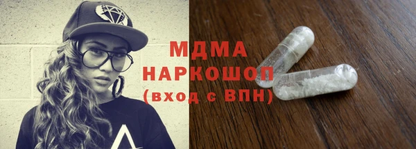 бошки Алзамай