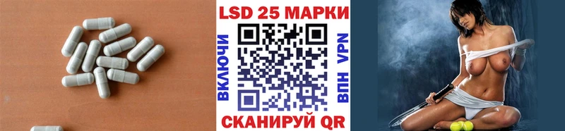 Лсд 25 экстази ecstasy OMG сайт Калтан закладки
