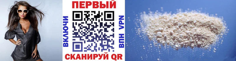 Метамфетамин Декстрометамфетамин 99.9% Калтан